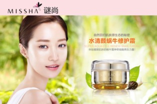 別再亂買了，這幾大韓國(guó)化妝品品牌你了解多少？