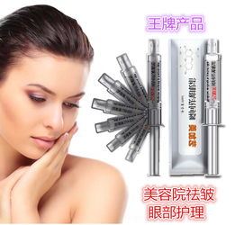 攜手藝加美，共創(chuàng)美妝事業(yè)新篇章——專業(yè)護(hù)膚品化妝品貨源招商代理全解析