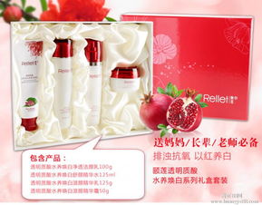 歐萊雅集團(tuán)旗下頤蓮品牌 開啟專業(yè)護(hù)膚代理新機(jī)遇，誠(chéng)邀全國(guó)合作伙伴